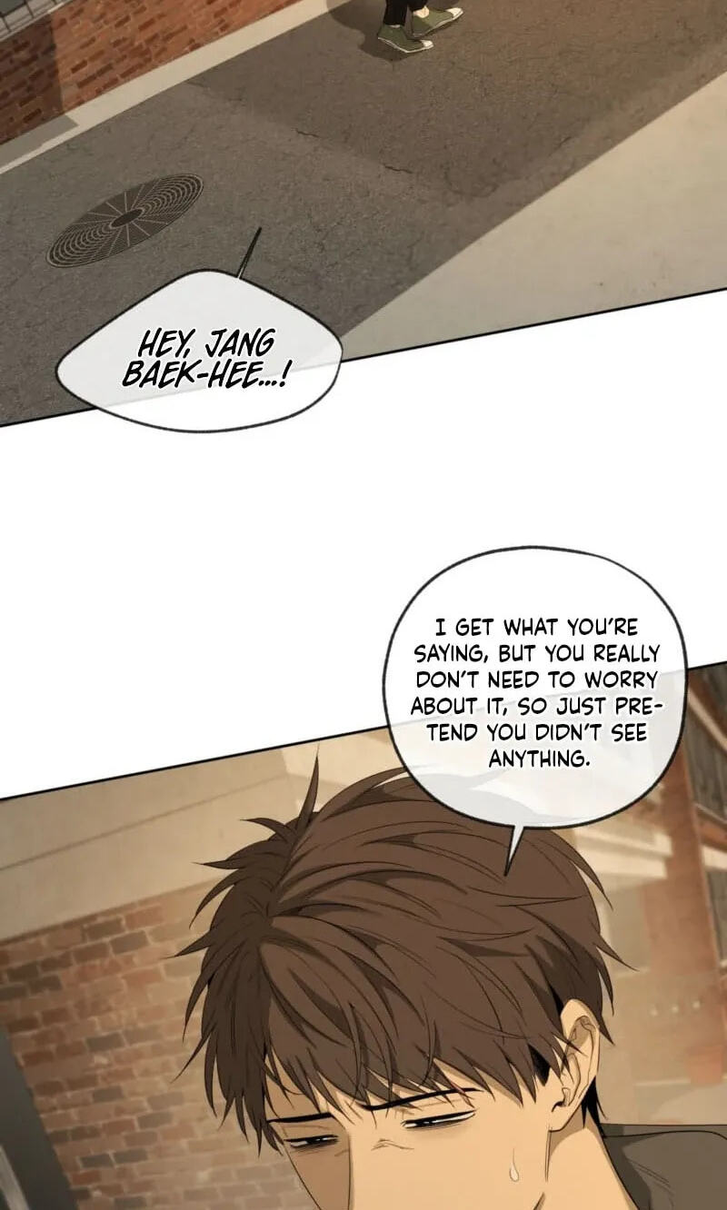 Yang Il-woo and I Chapter 35 page 31 - 