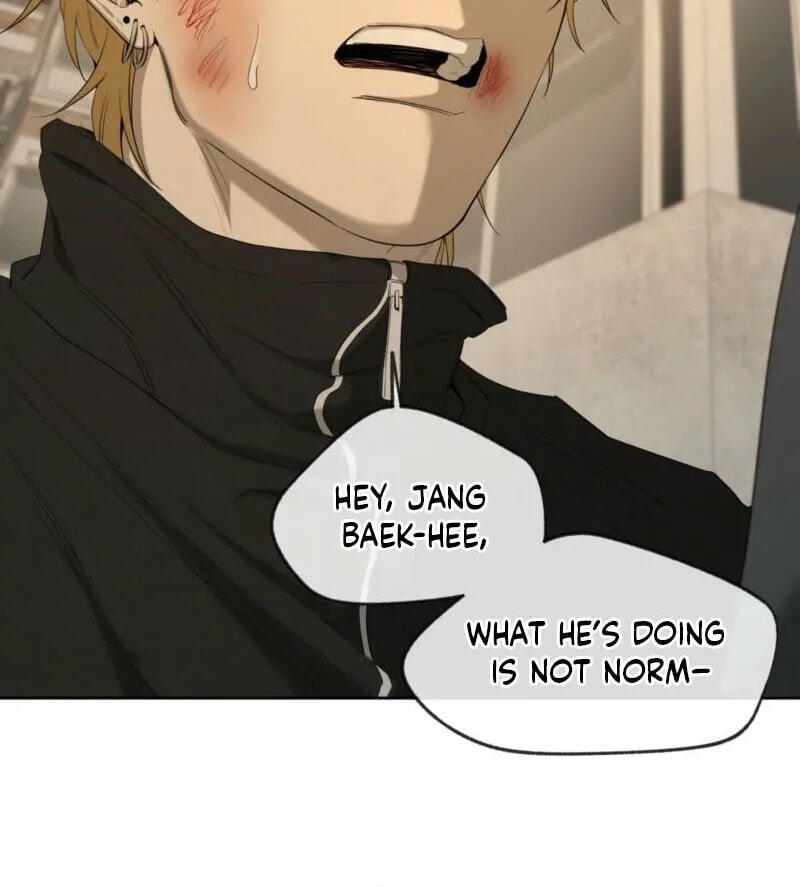 Yang Il-woo and I Chapter 35 page 33 - 