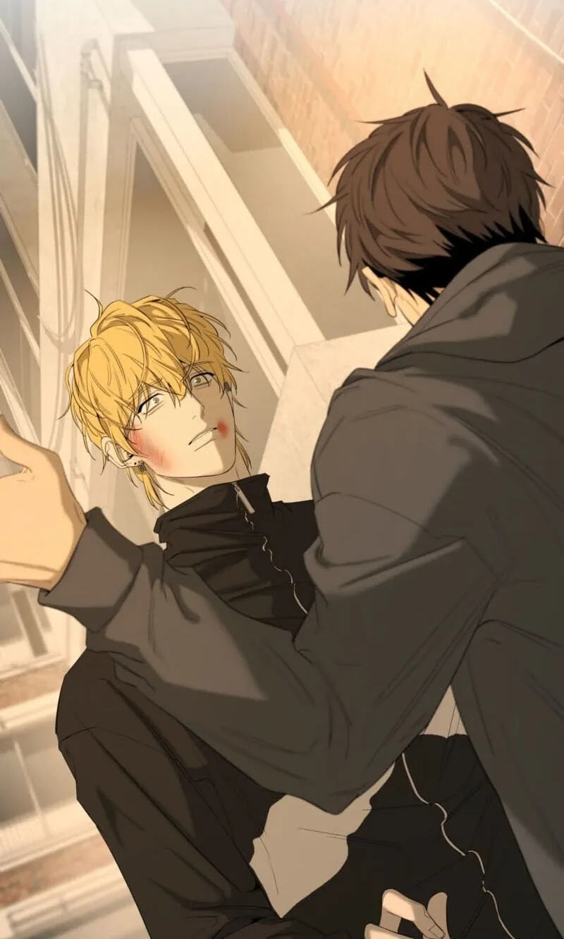 Yang Il-woo and I Chapter 35 page 36 - 