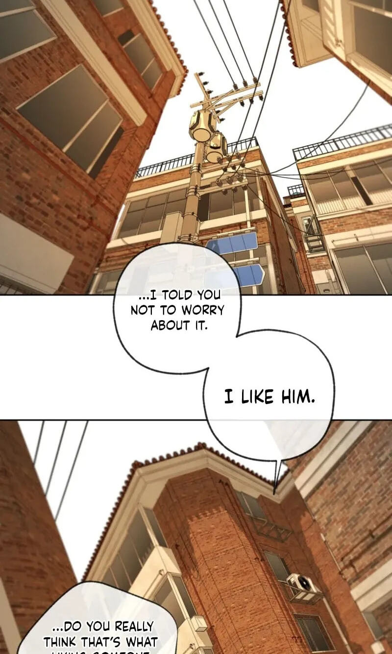 Yang Il-woo and I Chapter 35 page 42 - 