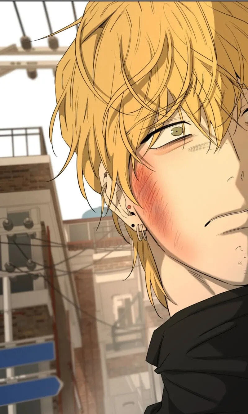Yang Il-woo and I Chapter 35 page 45 - 