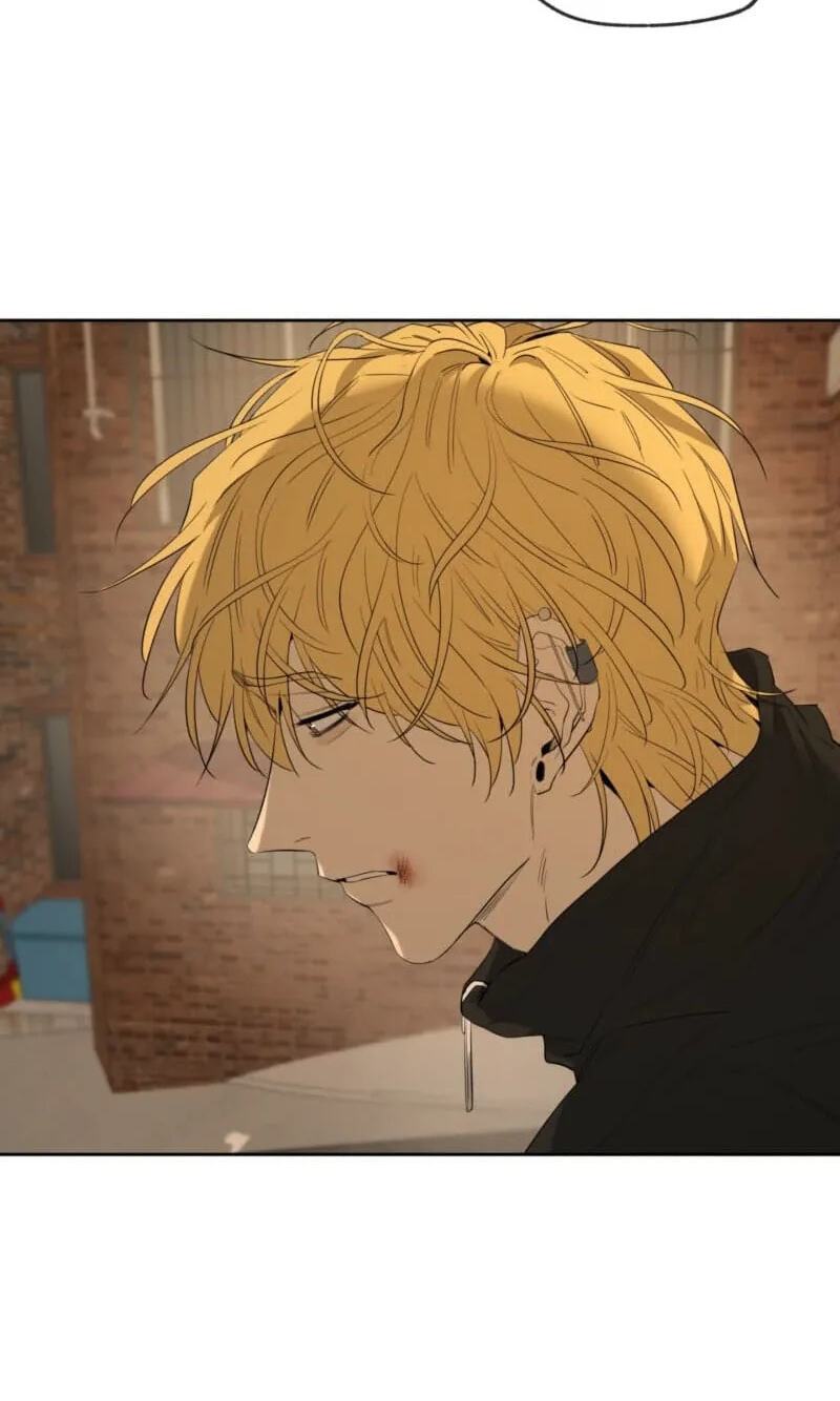 Yang Il-woo and I Chapter 35 page 6 - 