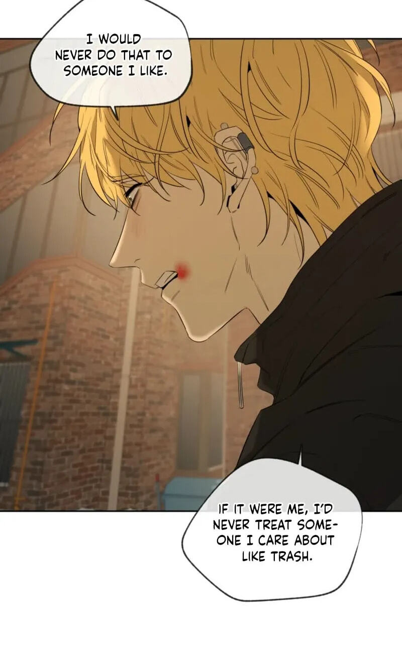 Yang Il-woo and I Chapter 35 page 52 - 