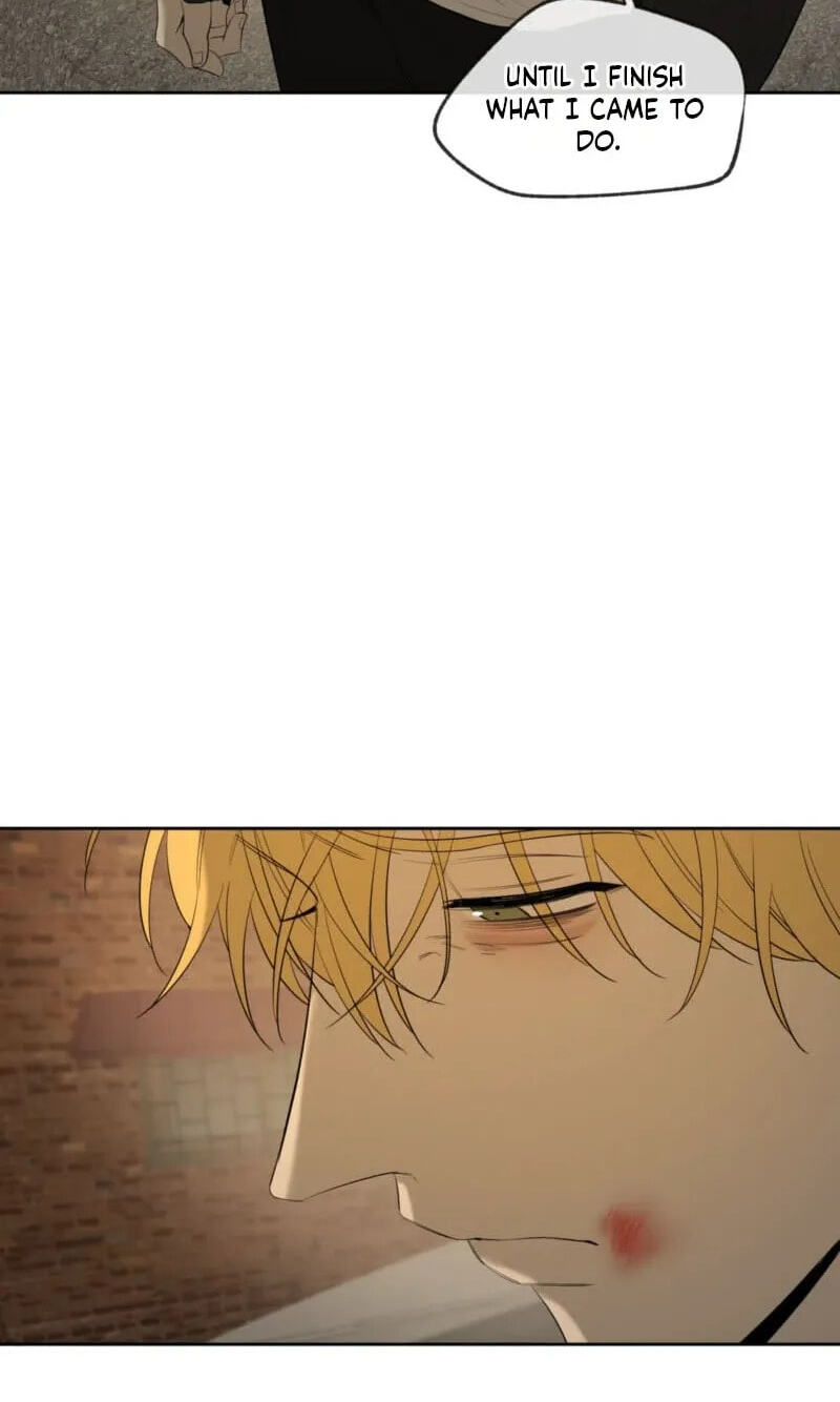 Yang Il-woo and I Chapter 35 page 57 - 
