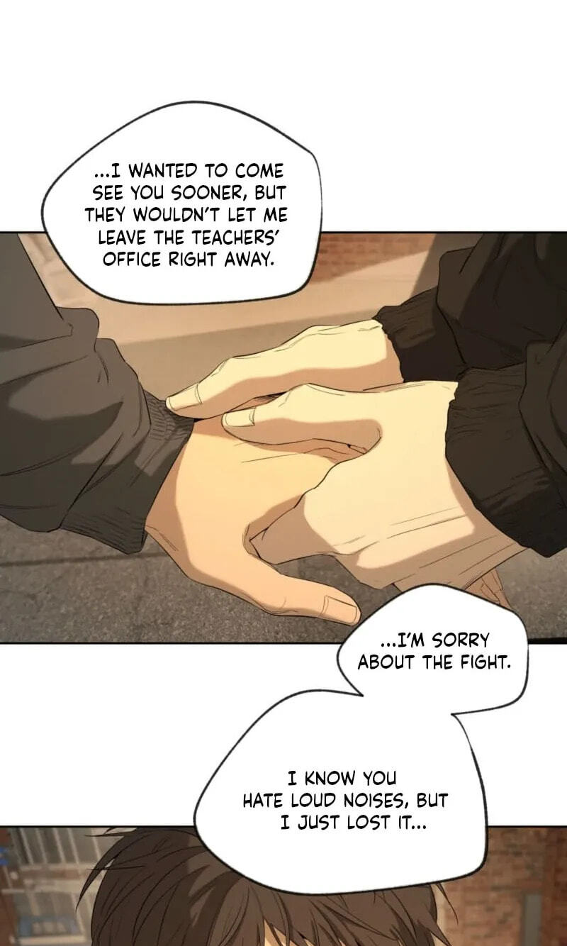 Yang Il-woo and I Chapter 35 page 7 - 