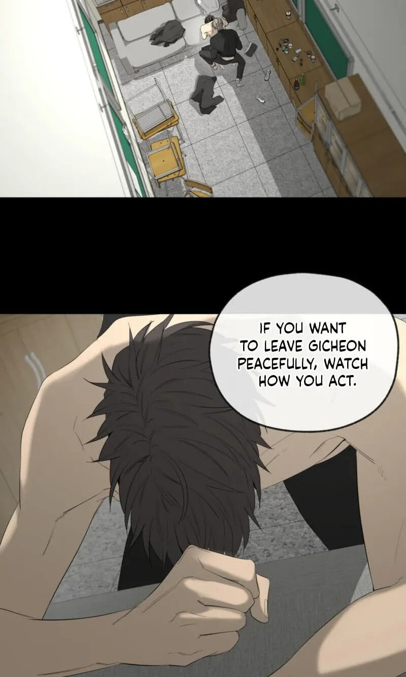 Yang Il-woo and I Chapter 35 page 71 - 