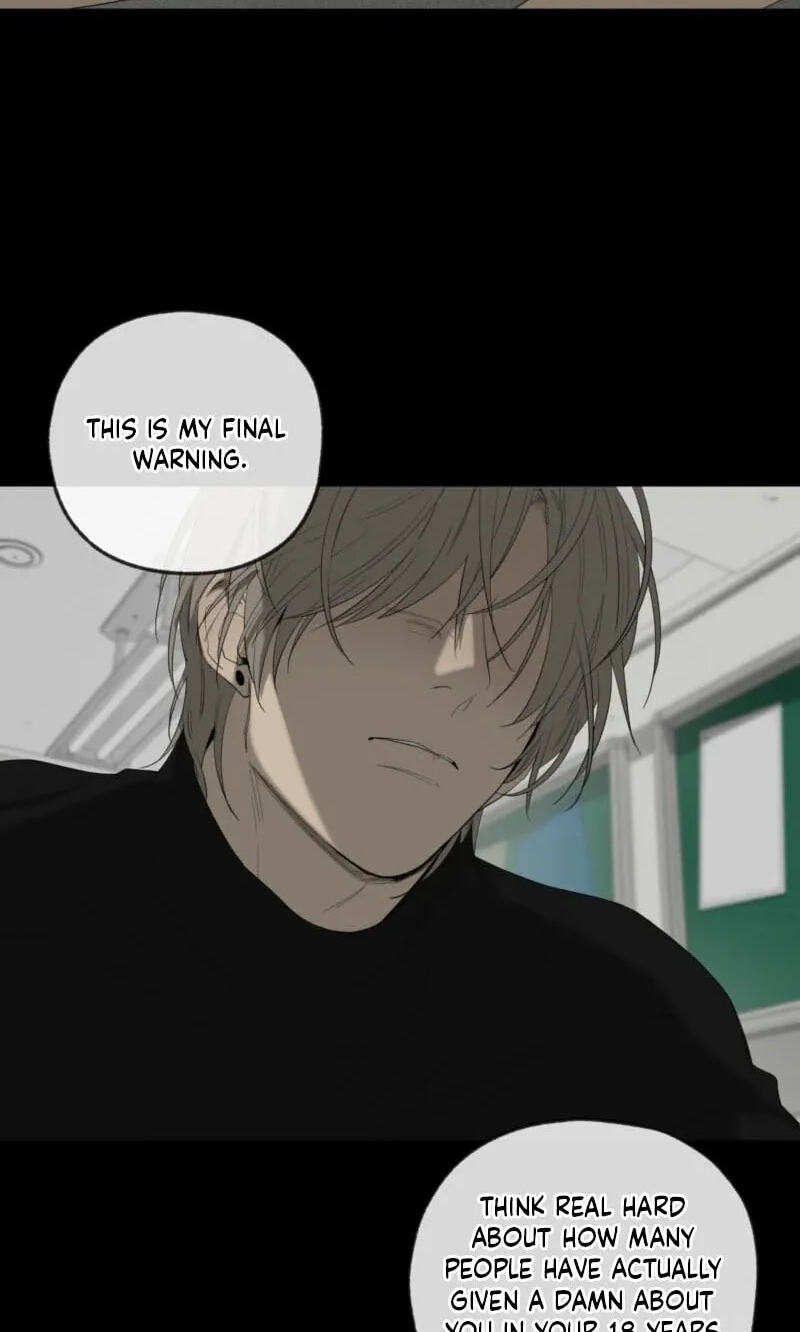 Yang Il-woo and I Chapter 35 page 72 - 