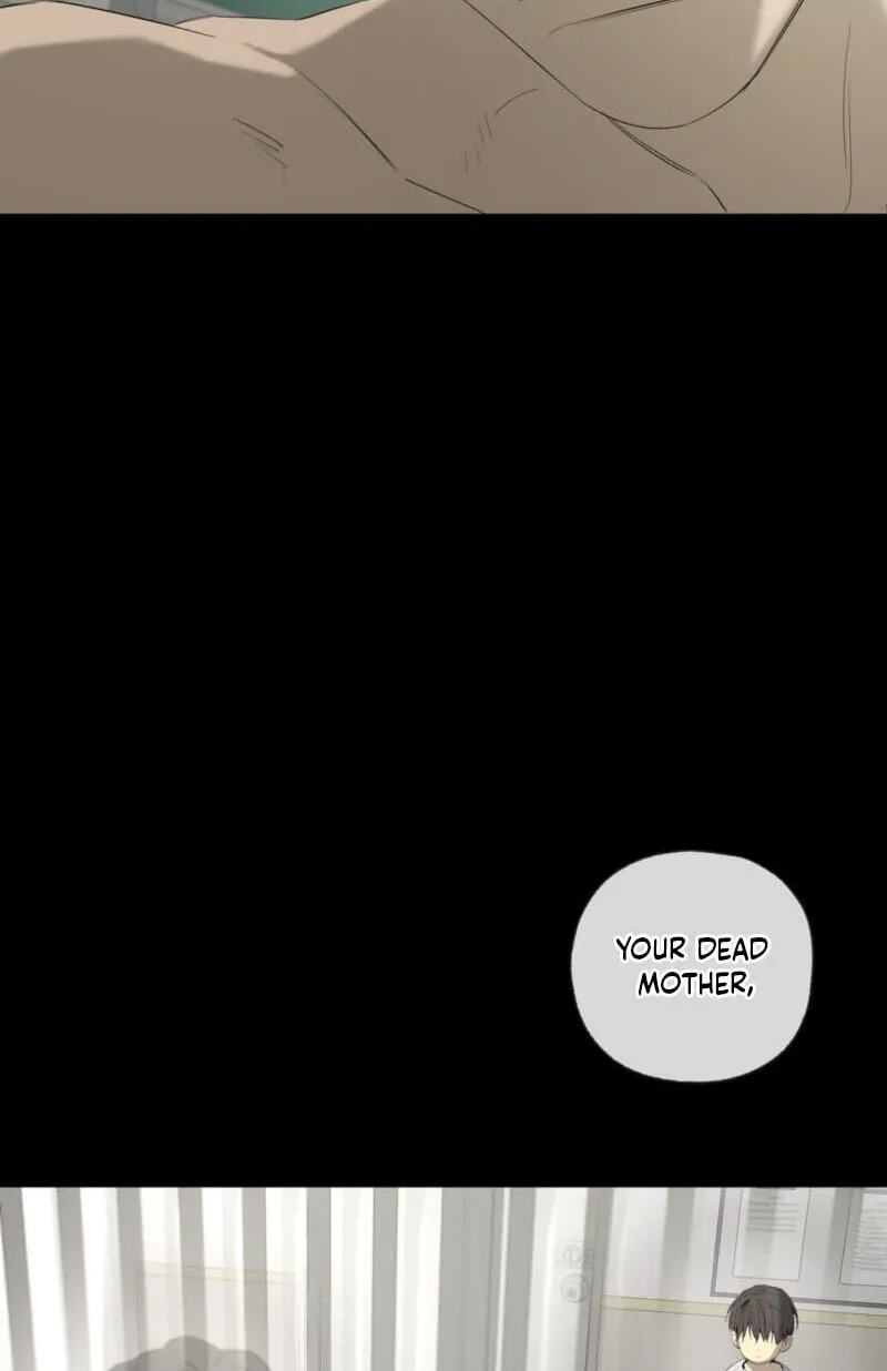 Yang Il-woo and I Chapter 35 page 74 - 
