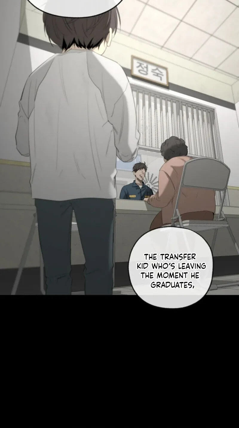 Yang Il-woo and I Chapter 35 page 77 - 