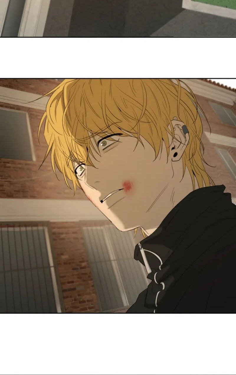 Yang Il-woo and I Chapter 35 page 88 - 