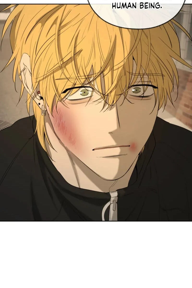Yang Il-woo and I Chapter 36 page 11 - 