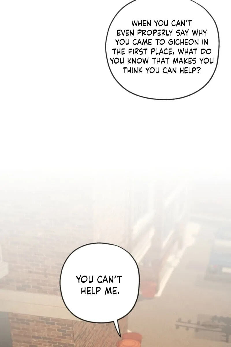 Yang Il-woo and I Chapter 36 page 14 - 
