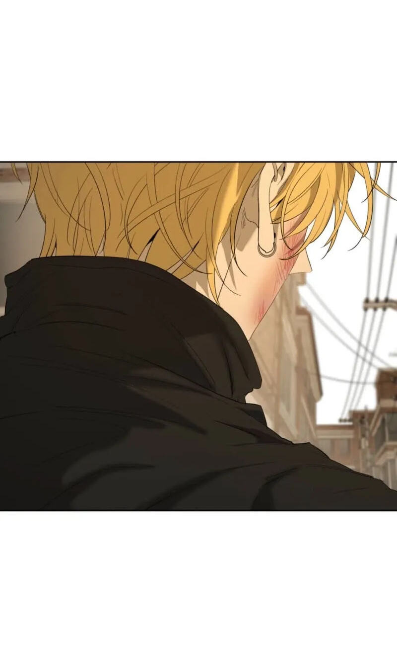 Yang Il-woo and I Chapter 36 page 17 - 