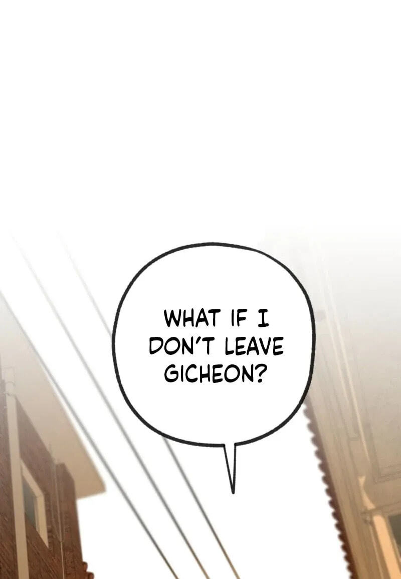 Yang Il-woo and I Chapter 36 page 18 - 