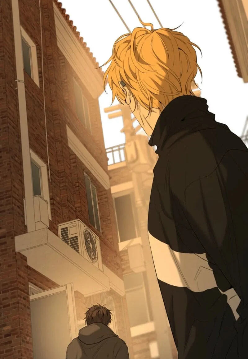 Yang Il-woo and I Chapter 36 page 19 - 