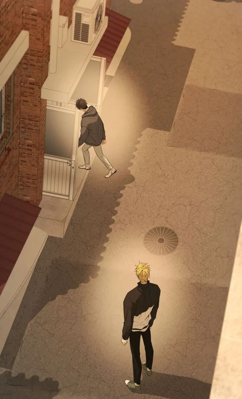 Yang Il-woo and I Chapter 36 page 23 - 