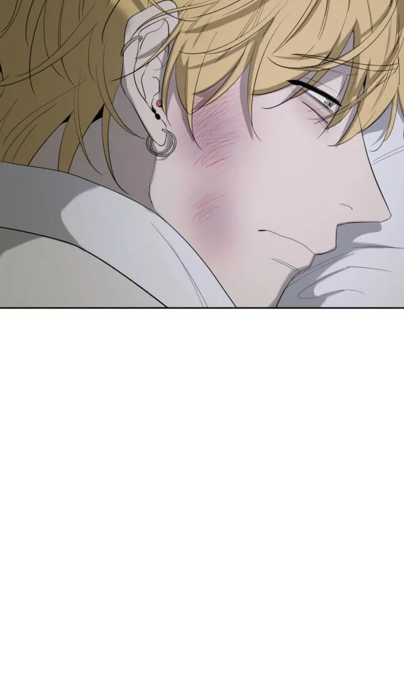 Yang Il-woo and I Chapter 36 page 30 - 