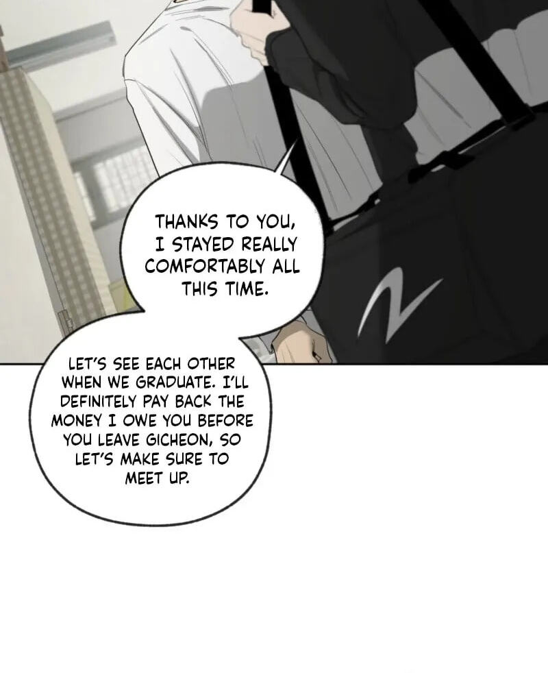 Yang Il-woo and I Chapter 36 page 41 - 