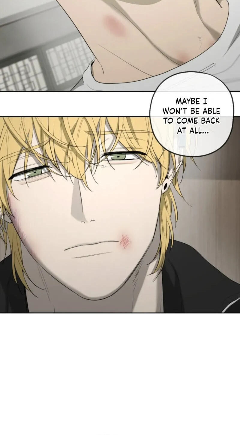 Yang Il-woo and I Chapter 36 page 43 - 