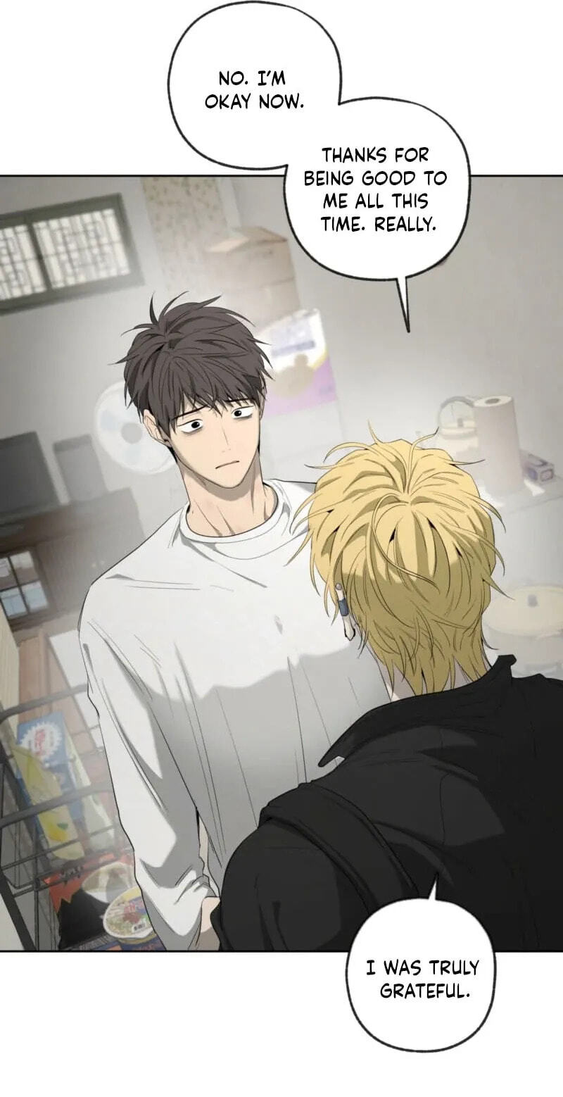 Yang Il-woo and I Chapter 36 page 44 - 