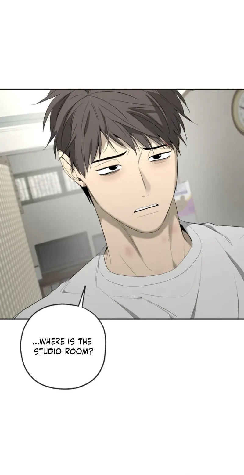Yang Il-woo and I Chapter 36 page 45 - 
