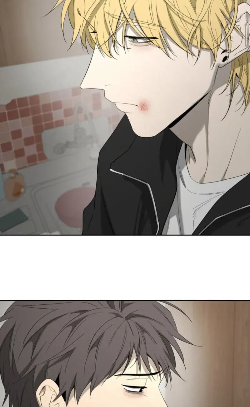 Yang Il-woo and I Chapter 36 page 47 - 