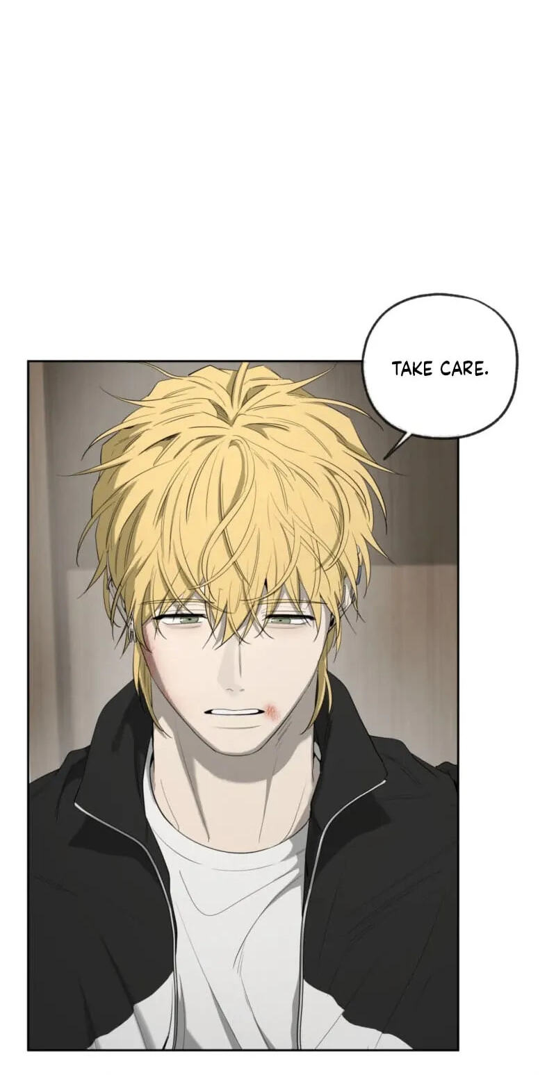 Yang Il-woo and I Chapter 36 page 50 - 