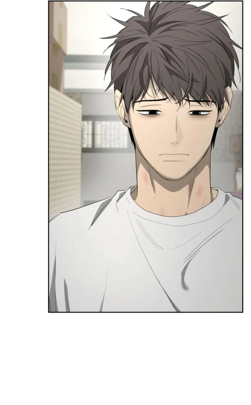 Yang Il-woo and I Chapter 36 page 51 - 
