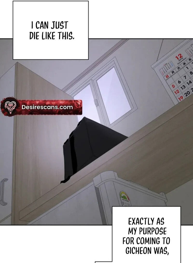Yang Il-woo and I Chapter 36 page 56 - 