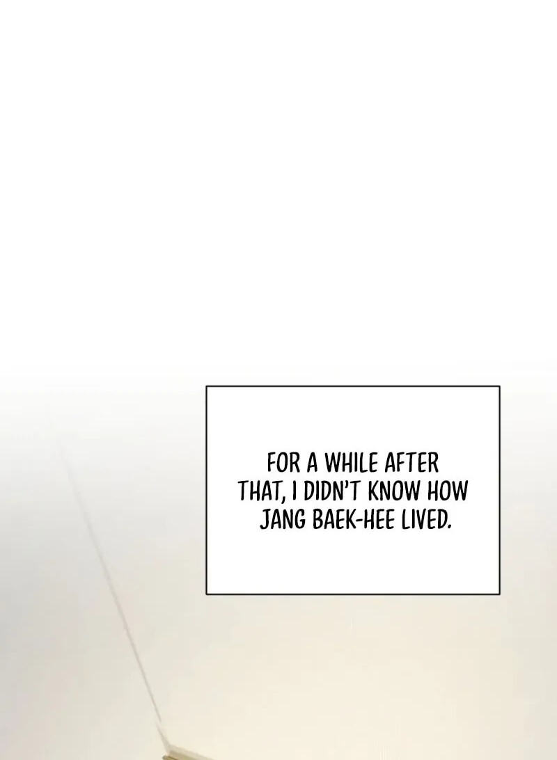 Yang Il-woo and I Chapter 36 page 58 - 