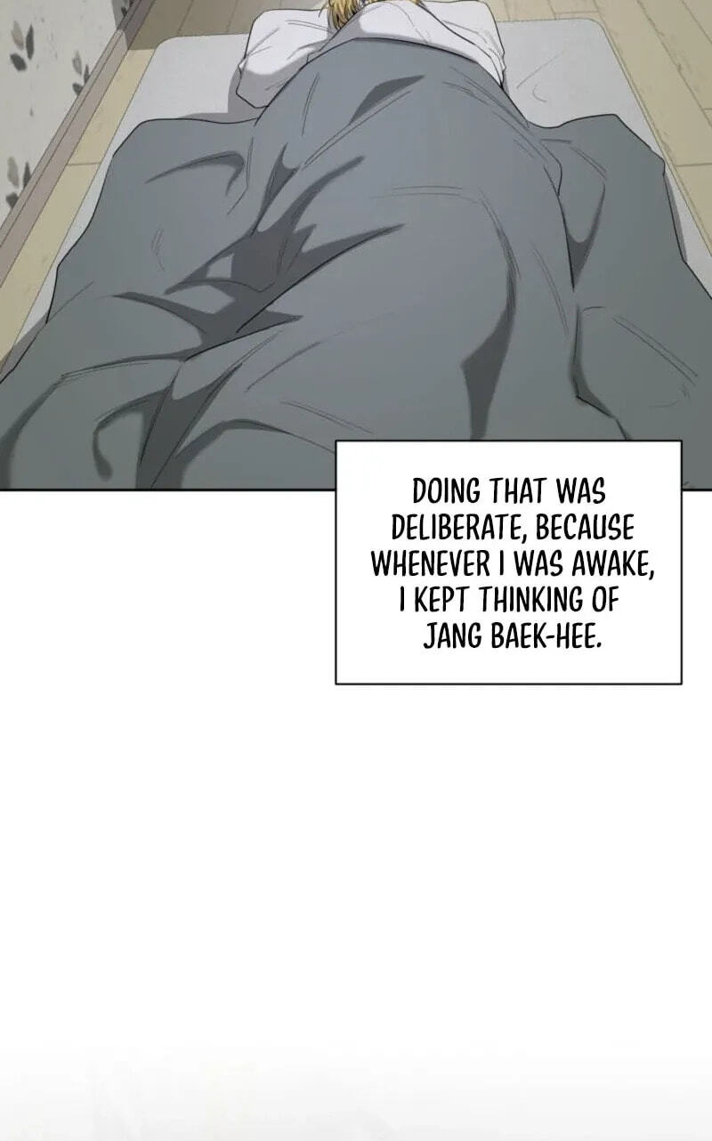 Yang Il-woo and I Chapter 36 page 69 - 