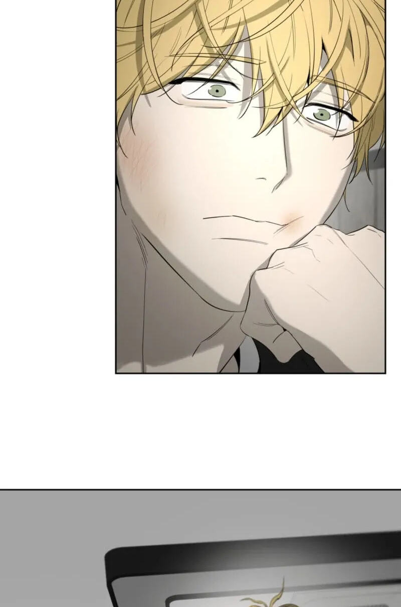 Yang Il-woo and I Chapter 36 page 74 - 