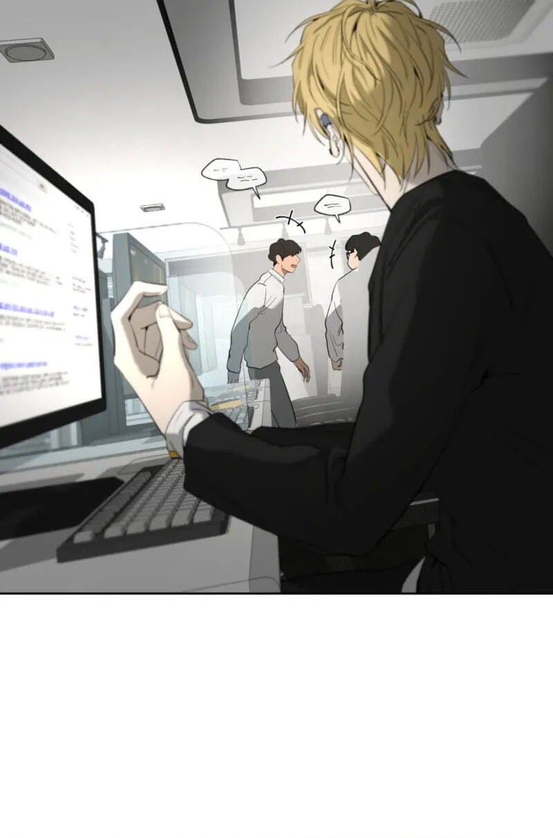 Yang Il-woo and I Chapter 36 page 75 - 