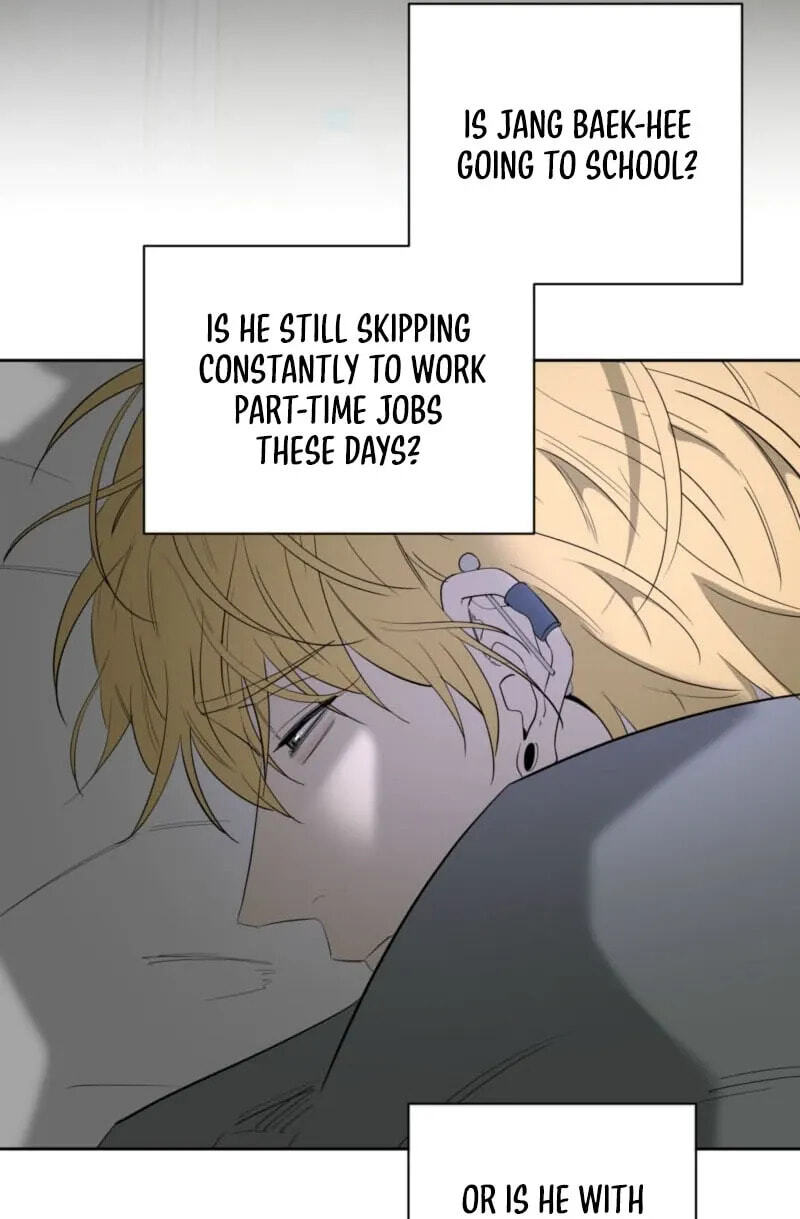 Yang Il-woo and I Chapter 36 page 82 - 