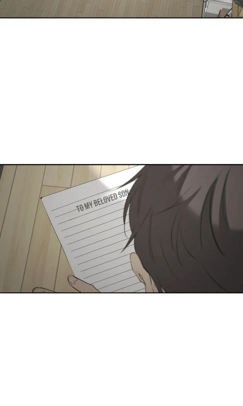 Yang Il-woo and I Chapter 36 page 95 - 