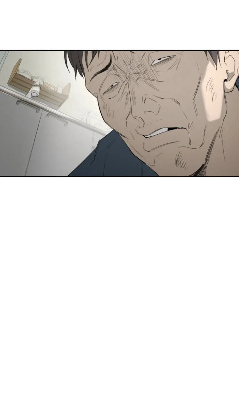 Yang Il-woo and I Chapter 36 page 96 - 