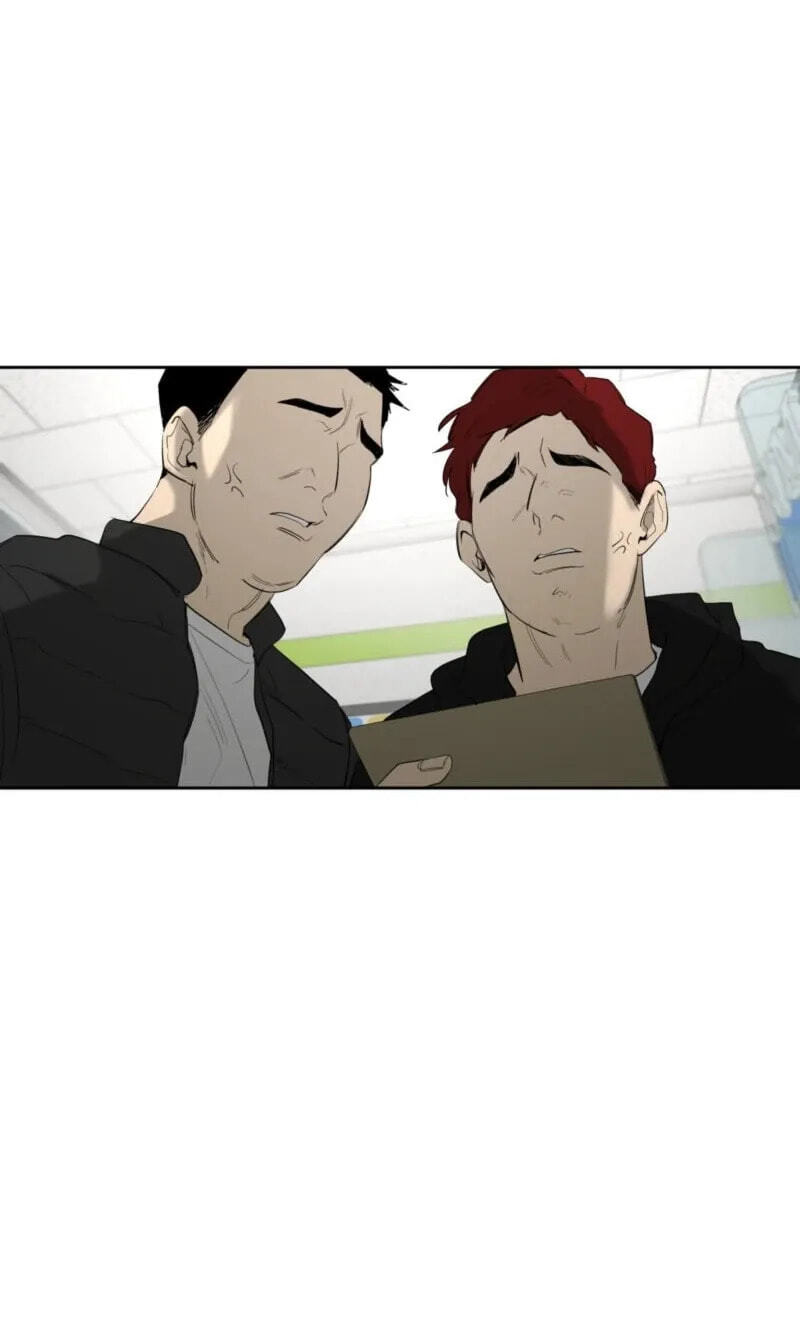 Yang Il-woo and I Chapter 36 page 99 - 