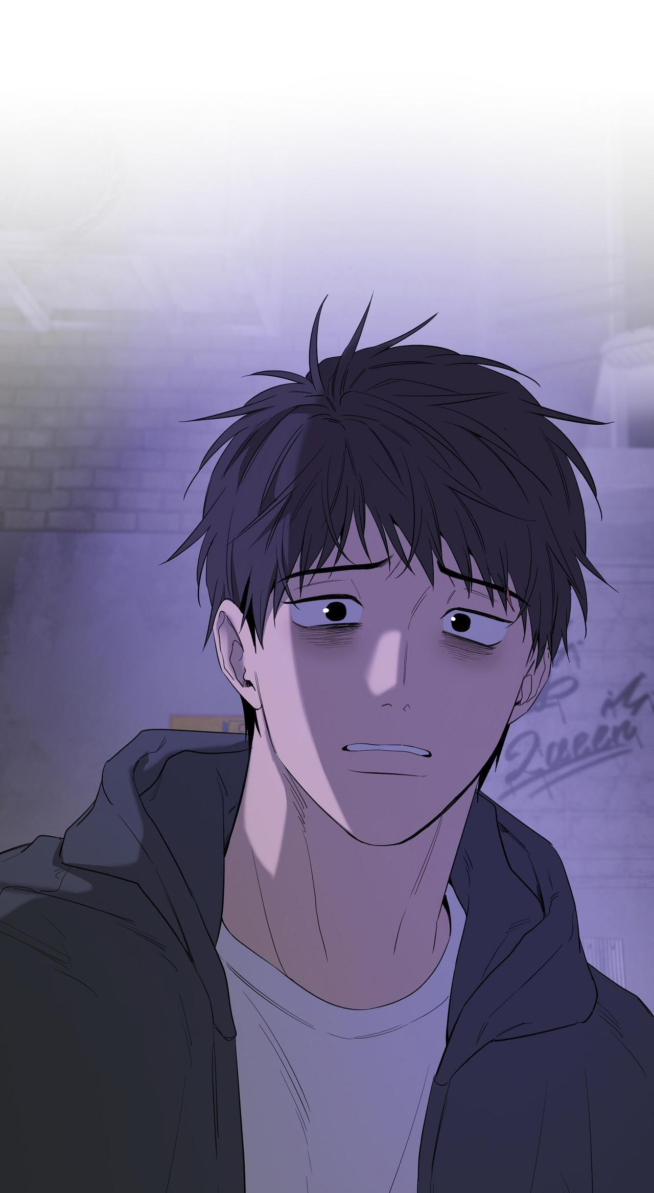 Yang Il-woo and I Chapter 37 page 117 - 