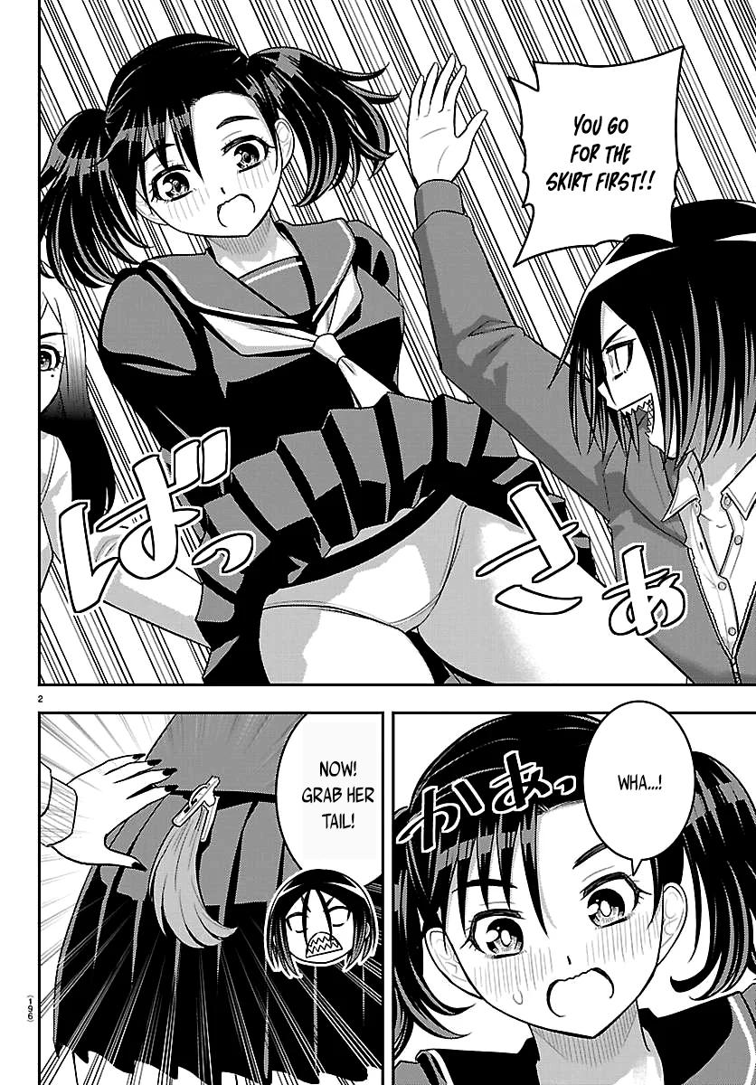 Yankee JK KuzuHana-chan Chapter 299 page 2 - 