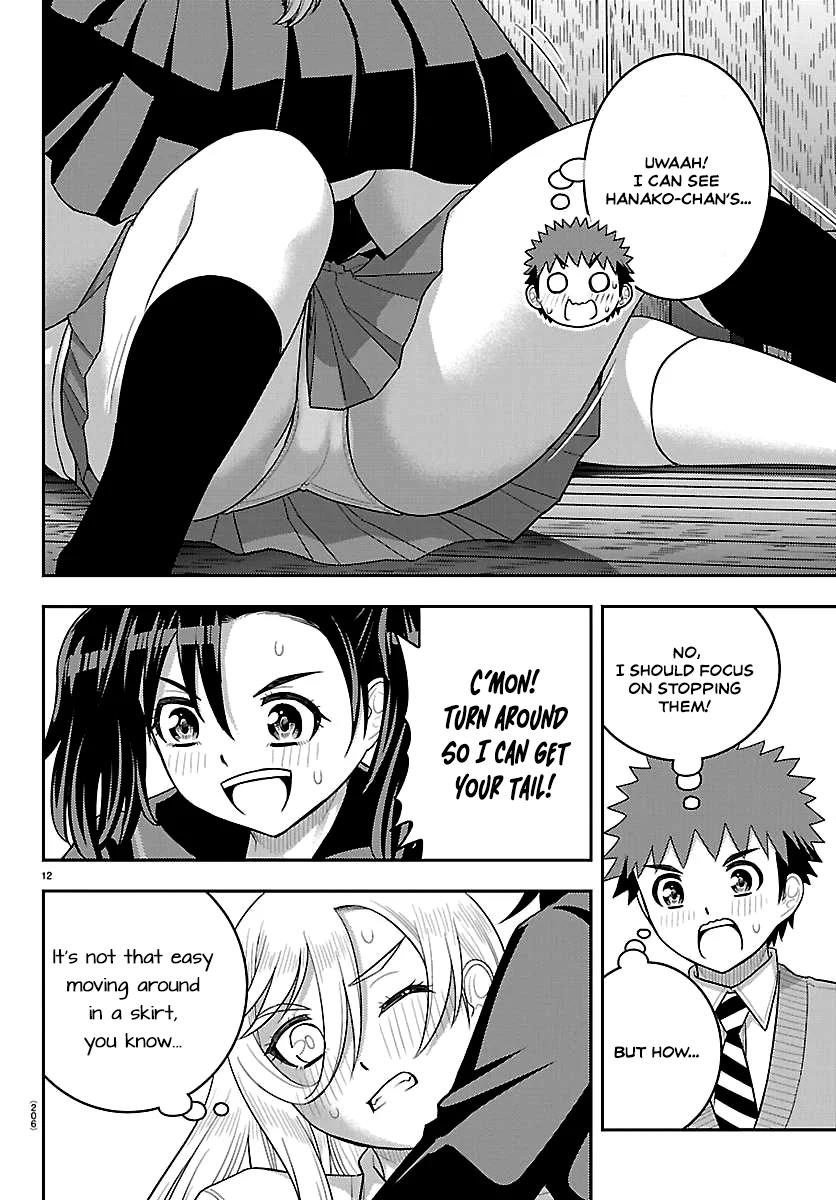 Yankee JK KuzuHana-chan Chapter 299 page 12 - 