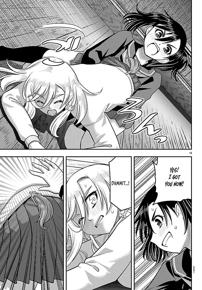 Yankee JK KuzuHana-chan Chapter 299 page 13 - 