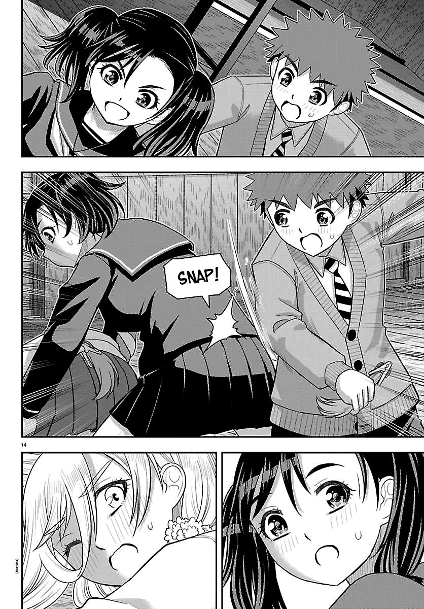Yankee JK KuzuHana-chan Chapter 299 page 14 - 