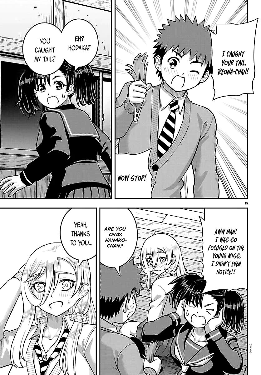 Yankee JK KuzuHana-chan Chapter 299 page 15 - 