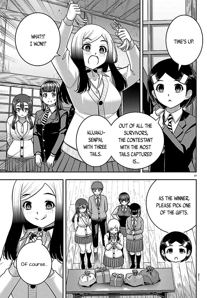 Yankee JK KuzuHana-chan Chapter 299 page 17 - 