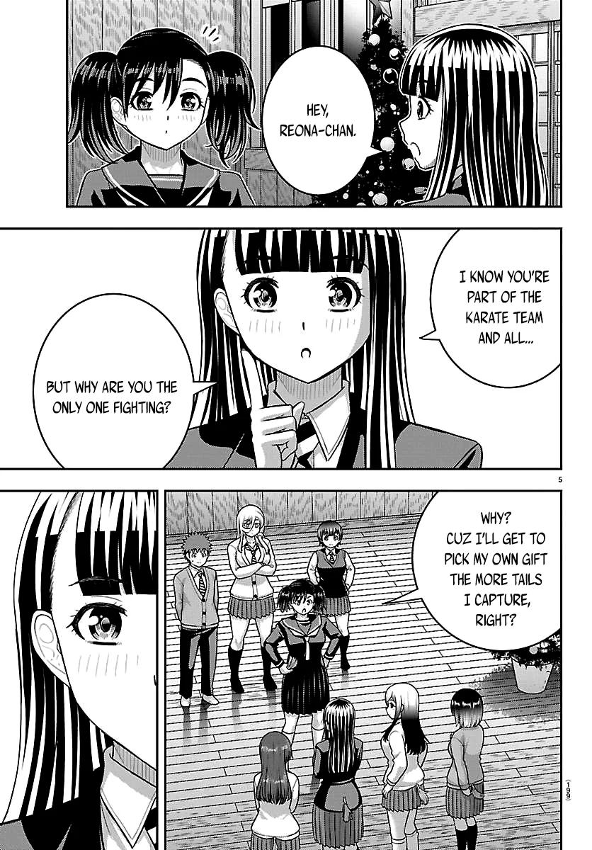 Yankee JK KuzuHana-chan Chapter 299 page 5 - 