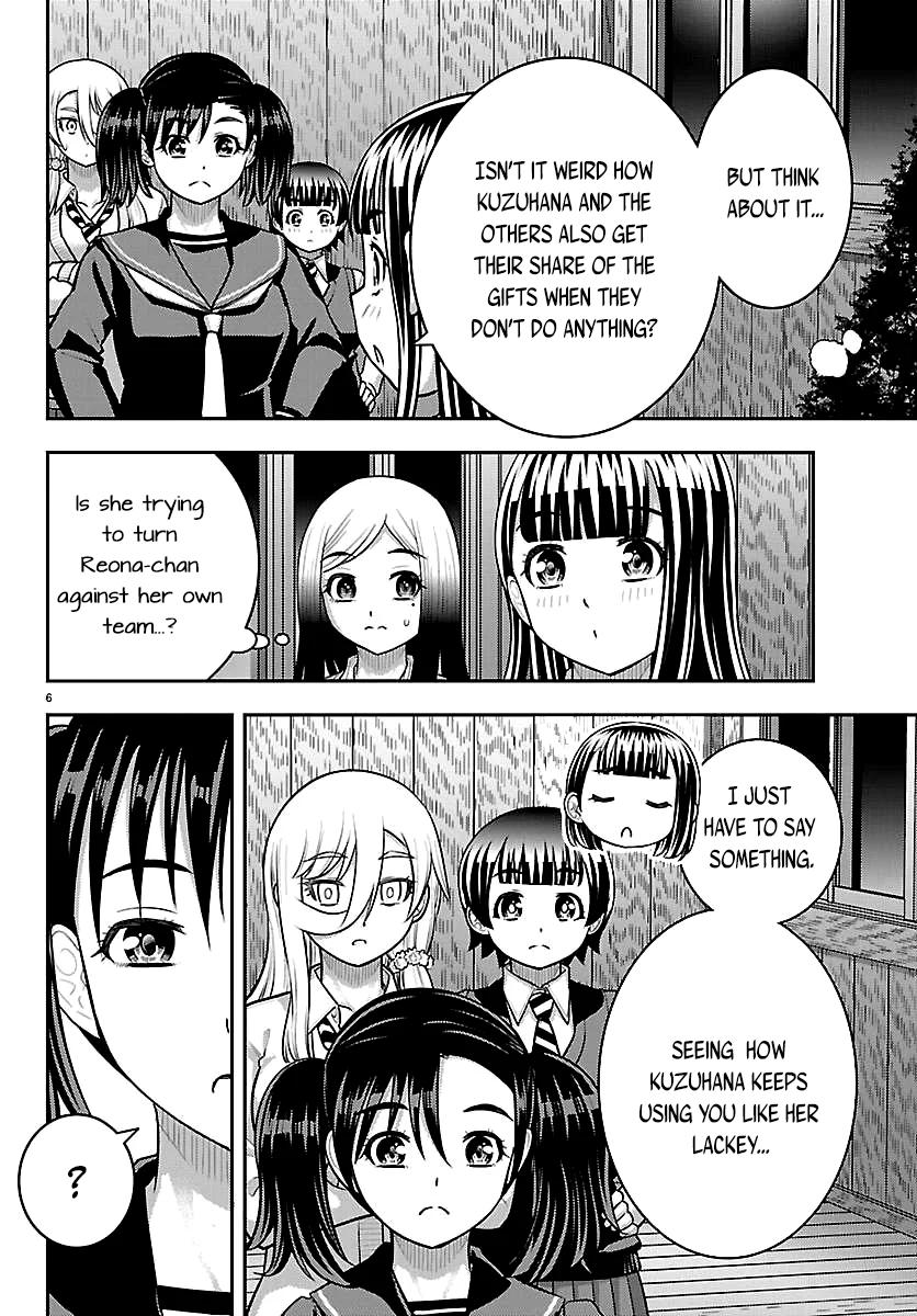 Yankee JK KuzuHana-chan Chapter 299 page 6 - 