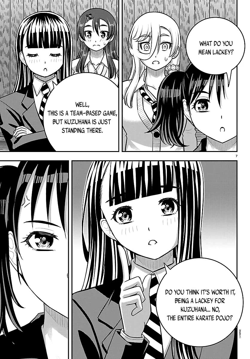 Yankee JK KuzuHana-chan Chapter 299 page 7 - 