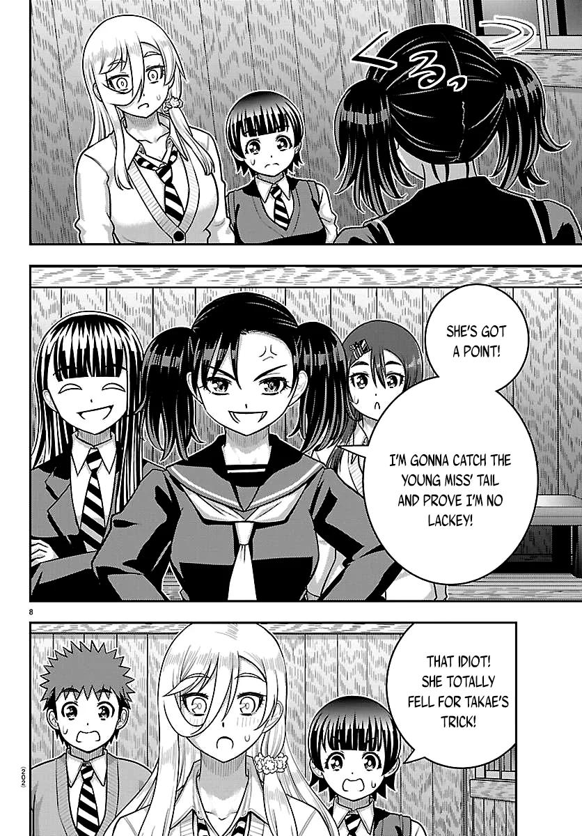 Yankee JK KuzuHana-chan Chapter 299 page 8 - 