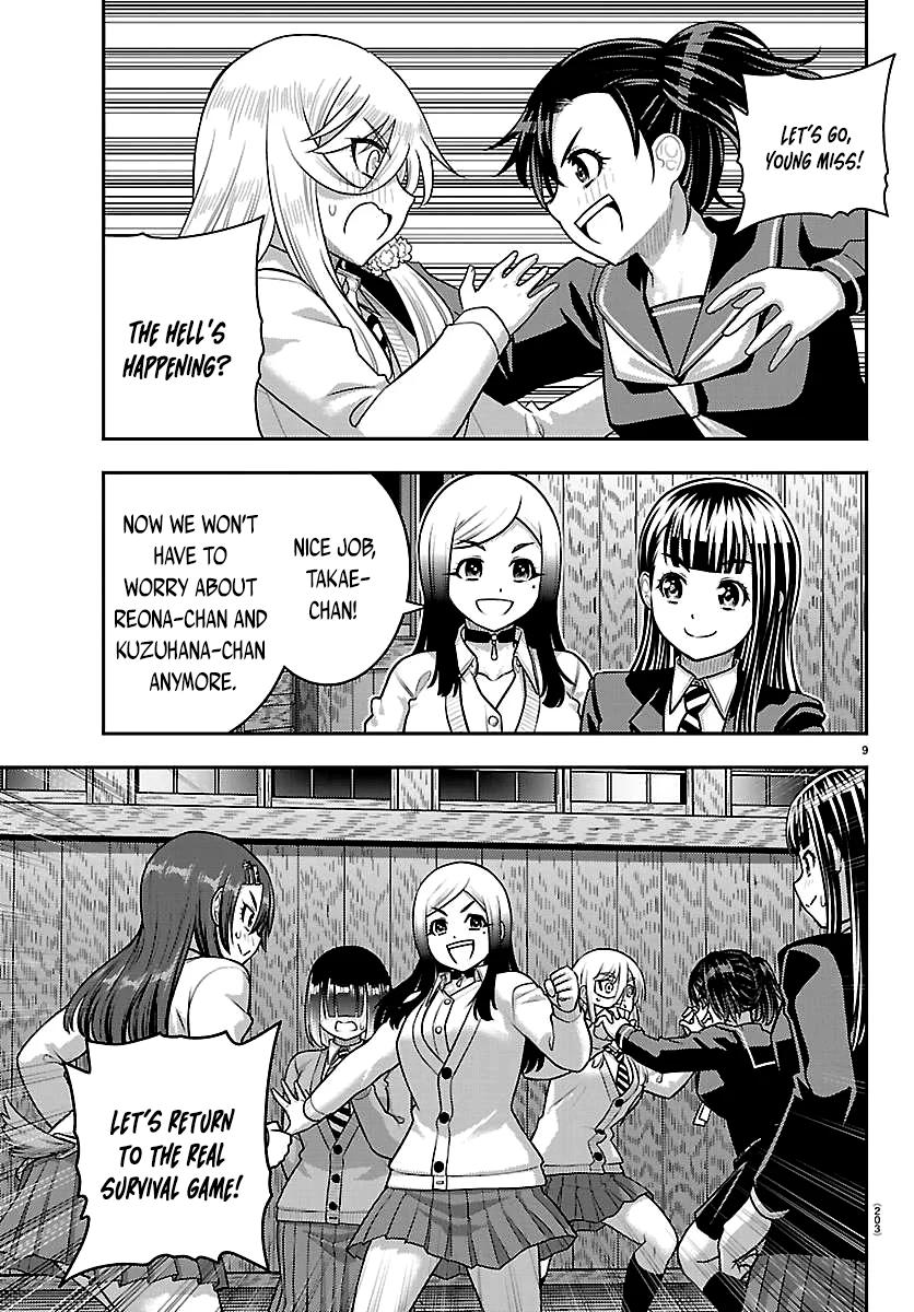 Yankee JK KuzuHana-chan Chapter 299 page 9 - 