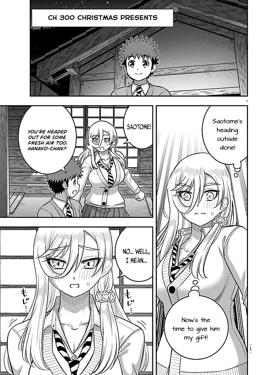 Yankee JK KuzuHana-chan Chapter 300 page 2 - 